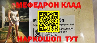 MDMA Premium VHQ Апрелевка