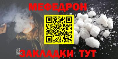 ECSTASY Азнакаево