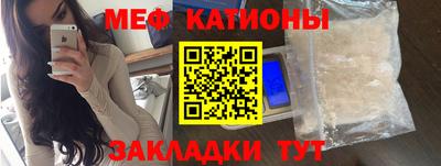 дурь Апшеронск