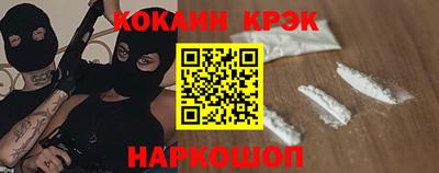 MDMA Premium VHQ Апрелевка