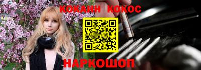 MDMA Premium VHQ Апрелевка