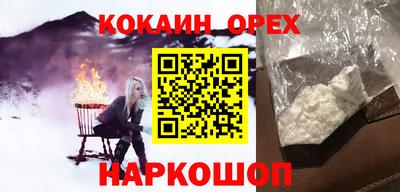 MDMA Premium VHQ Апрелевка
