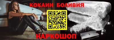 MDMA Premium VHQ Апрелевка