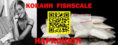 MDMA Premium VHQ Апрелевка