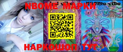 скорость Абакан