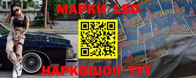 а пвп мука Аргун