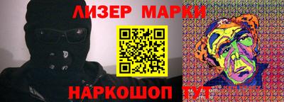 скорость Абакан