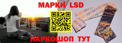 дурь Апшеронск