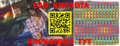 мет Балашиха