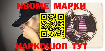 MDMA Premium VHQ Апрелевка