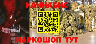 а пвп мука Аргун