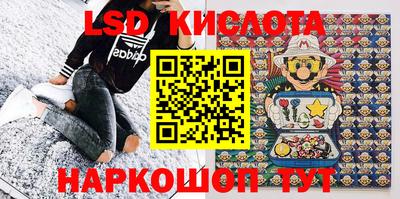 MDMA Premium VHQ Апрелевка