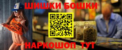 MDMA Premium VHQ Апрелевка