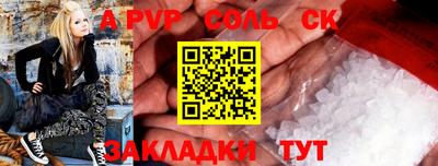 MDMA Premium VHQ Апрелевка