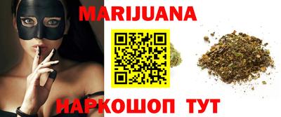 MDMA Premium VHQ Апрелевка