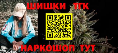 MDMA Premium VHQ Апрелевка
