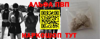 MDMA Балашиха