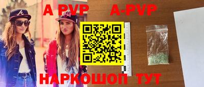 MDMA Premium VHQ Апрелевка