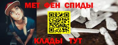 дурь Апшеронск