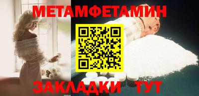 а пвп мука Аргун