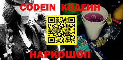 ECSTASY Азнакаево