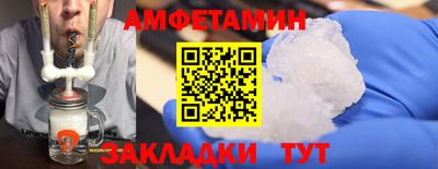 MDMA Premium VHQ Апрелевка