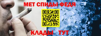 а пвп мука Аргун