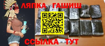 а пвп мука Аргун