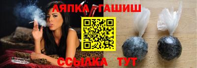 скорость Абакан