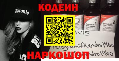 дурь Апшеронск