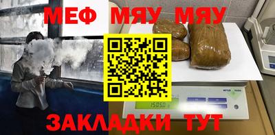 ECSTASY Азнакаево