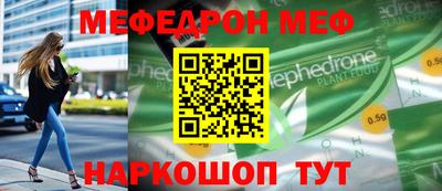 MDMA Premium VHQ Апрелевка