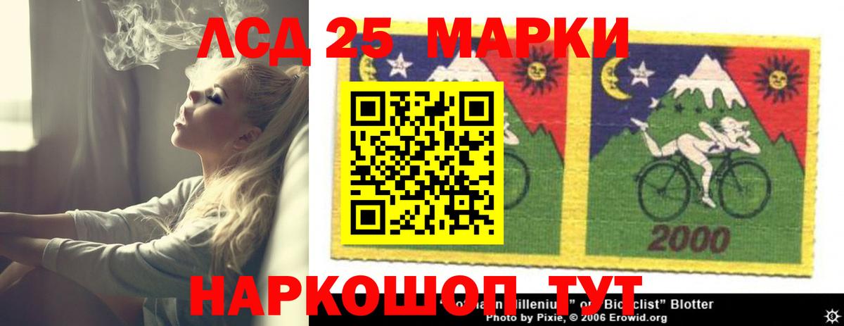 НБОМе Артём