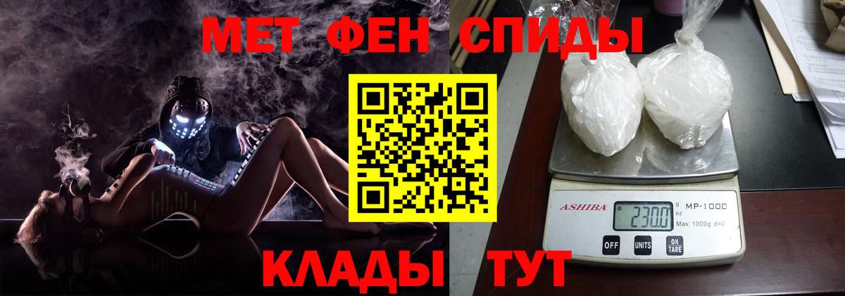 Галлюциногенные грибы Артём