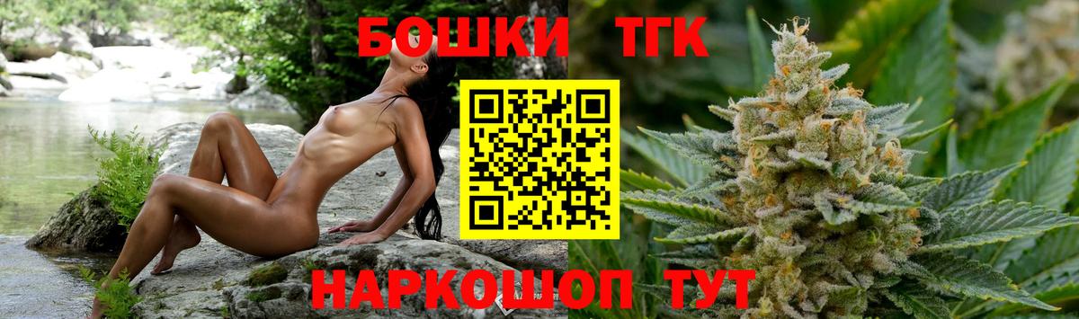 Конопля гибрид  Каннабис конопля  Канабис SATIVA & INDICA  Артём 